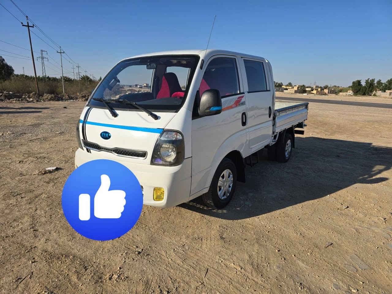 كيا دبل موديل 19 رقم نكليزي بسمي بصره سياره جاهزه من كلشي السعر ١٣٥ استفسار عل هذا الرقم***********
