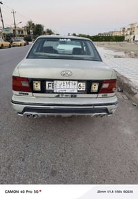 اكسيلا • ١٩٩٤ • فلوجه