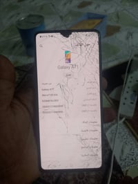 جالاكسي A71 • شاشة مكسره • حي الأطباء