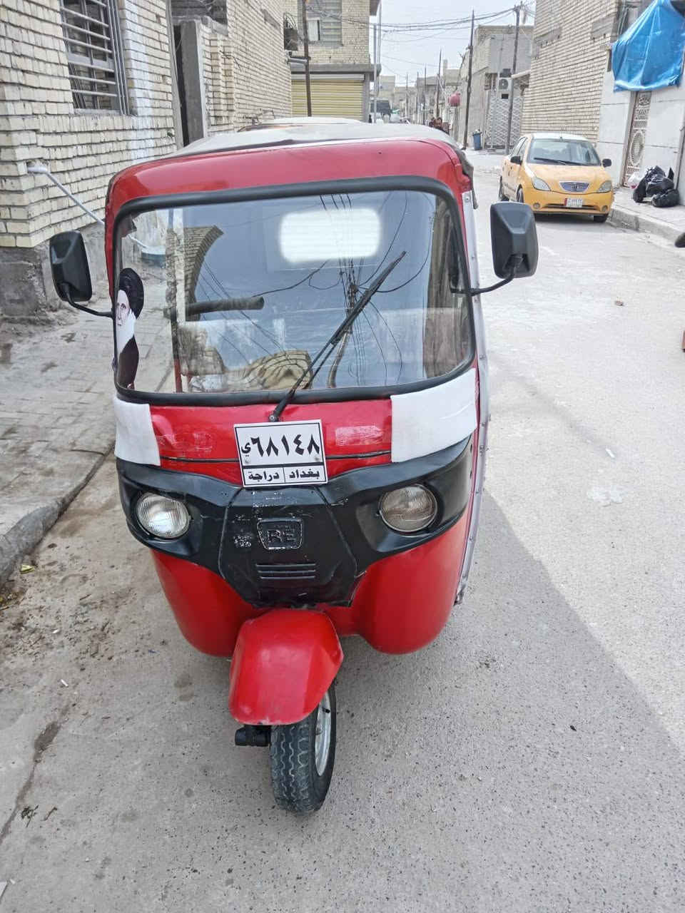 تكتك موديل 18 شهر 8 رقم سنويه بغداد تحويل ثاني يوم مكينه 20 كير كلج اكسل مكفول كشر معمر بدون حادث مابيها خياس تخم تاير جبلي سفريات كهربائيات كامله مكاني مدينه الصدر تقاطع كسره وعطش حي كوفه السعر 4750 وبيها مجال شراي لشراي فقط يتصل كبل عقد مروري تحويل ثاني يوم *********** فقط شراي يتصل
