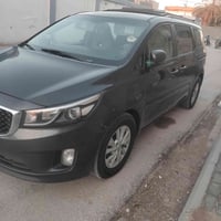 كرنفال سيدونه • ٢٠١٦ • السماوه