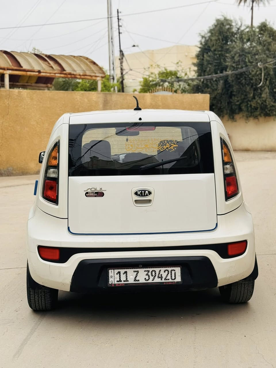 لام عليكم 
كيا صول موديل 2012 وارد امريكي
رقم بغداد دولي باسمي شخصياً  هزة جديدة
مكينة 1600 GDI 
تحكمات ستيرن جهتين 
سويچ
منفذ شحن و AUX 
تبريد ثلج 
كير ومكينة خير من الله
السيارة مناقصها برغي ربع دينار متصرف عليها
وبالواقع احلى من الصور
صور الحادث مرفقة مع المنشور حادث بسيط جداً
سونار مرفق مع المنشور
بدون ايرباك (سليم)
مكاني بعقوبة السعر 87 للاستفسار ‭٠٧٧٢ ٩٠٤ ٨٢٧٩‬
