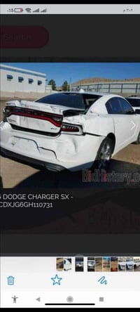 جارجر 16 • رقم ذي قار • فور ويل ملغي