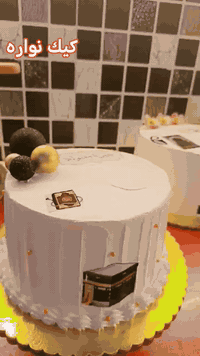 عفك • توصيل • كيك نواره