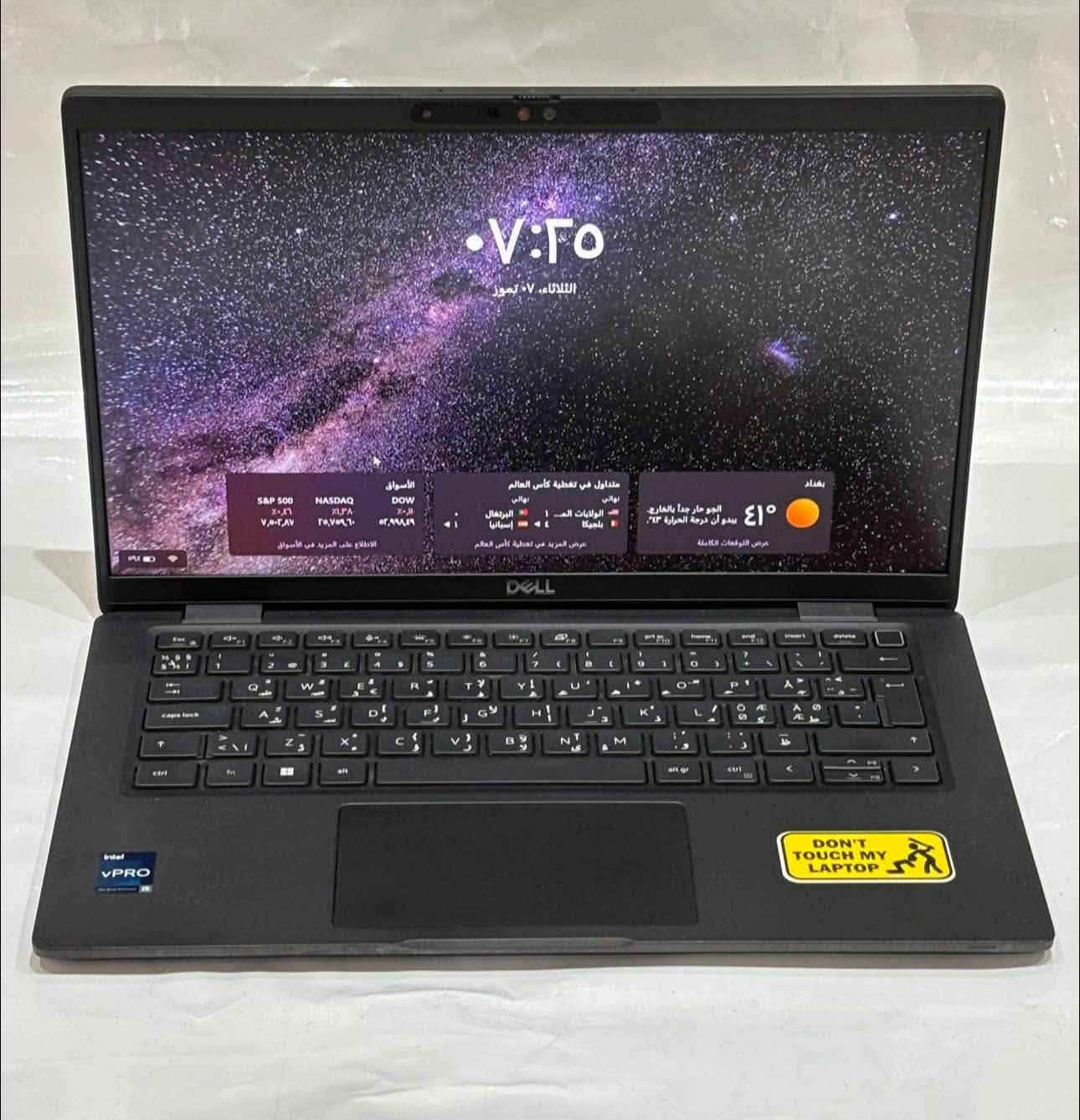 💻 للبيع: Dell Latitude 7430 (Business Class)🔥
🔥 المواصفات الفنية الفائقة:

 🔹 الموديل: Dell Latitude 7430

 🔹 المعالج (CPU): Intel® Core™ i5-1235U (الجيل الثاني عشر المتطور، يأتي بـ 10 نواة لأداء جبار وسريع جداً)

 🔹 الذاكرة العشوائية (RAM): 16 GB بسرعة ممتازة 3200 MHz (مثالية للمهام المتعددة والبرامج الثقيلة)

 🔹 الهارد (التخزين): 256 GB NVMe SSD من الشركة العالمية SK hynix (سرعة فائقة في نقل البيانات وإقلاع النظام)

 🔹 كارت الشاشة (GPU): Intel® Iris® Xe Graphics

 🔹 الشاشة: بدقة عالية، مريحة للعين، ومثالية للمشاهدة والعمل الطويل.

✨ الميزات الإضافية وحالة الجهاز:

 ⌨️ الكيبورد: ضوئي (Backlit Keyboard) مريح جداً للكتابة في الإضاءة المنخفضة.

 🔋 البطارية: بحالة ممتازة جداً وتدوم طويلاً.

 ⚖️ الهيكل: نحيف جداً، خفيف الوزن، ومتين يتحمل الصدمات.

 🌟 حالة الجهاز: نظافة تامة 100% (شاشة صافية، براغي أصلية، جهاز بحالة تماثل الجديد تماماً).

💰 السعر والعرض الخاص:

 💵 السعر: 500 ألف دينار عراقي فقط!

 🚚 التوصيل: مجاني لكافة المحافظات!

📞 للجز والاستفسار:

 📱 رقم الاتصال: ***********

 💬 واتساب (WhatsApp): متوفر على نفس الرقم، أو اضغط مباشرة على الرابط للمراسلة الفورية: 

https://wa.me/9647724588666
