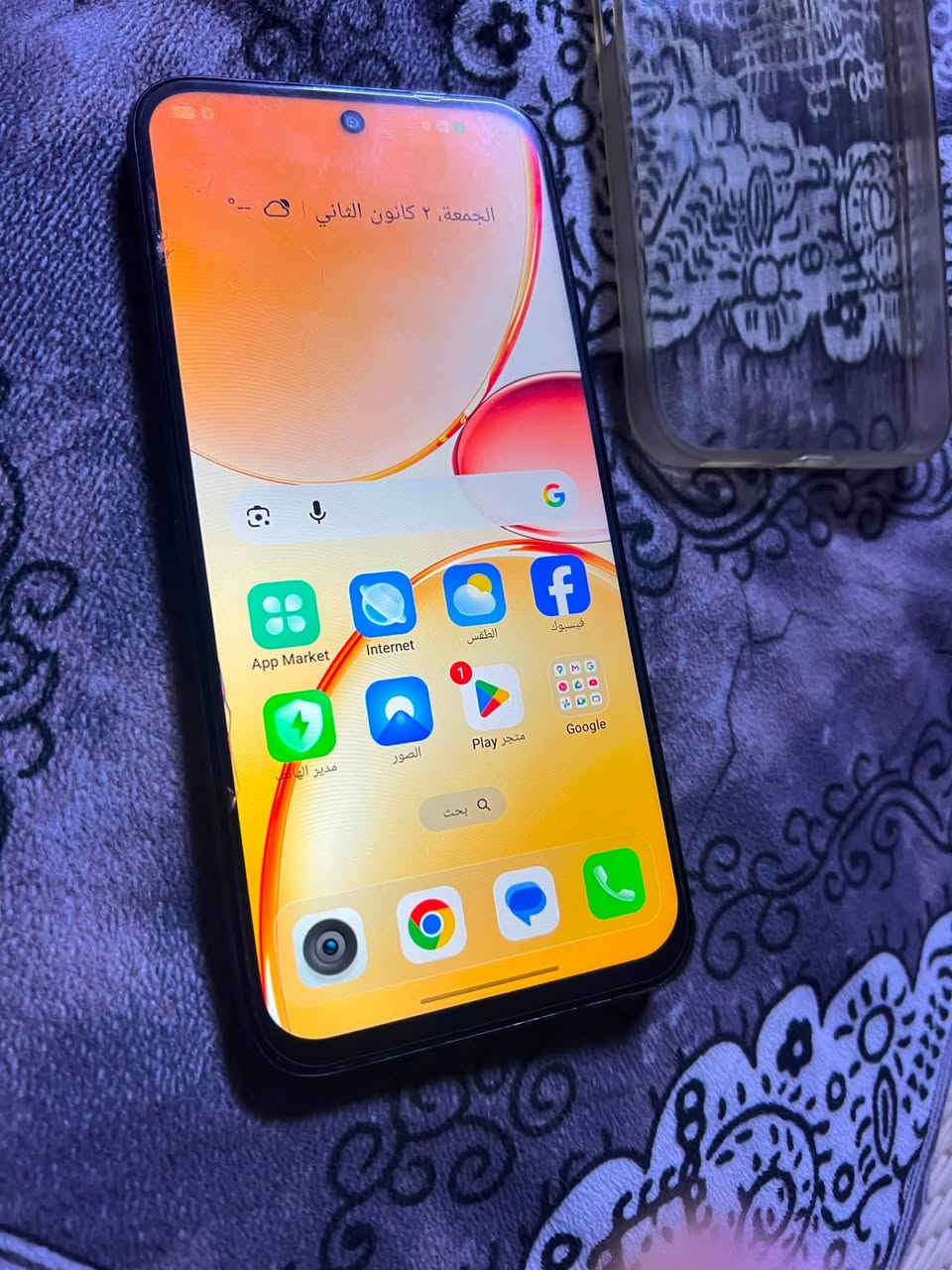السلام عليكم جهاز ريلمي C85الجهاز اخو الجديد ذاكرة ٢٥٦ عشوائية ١٦ السعر قفل قفل ١٧٥ مكان بغداد مدينة الصدر


**إذا كنت صاحب هذا الإعلان وتريد حذفه لأي سبب، رجاءا أرسل رسالة إلى الدعم الفني**
