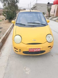 كوكو • جديدة