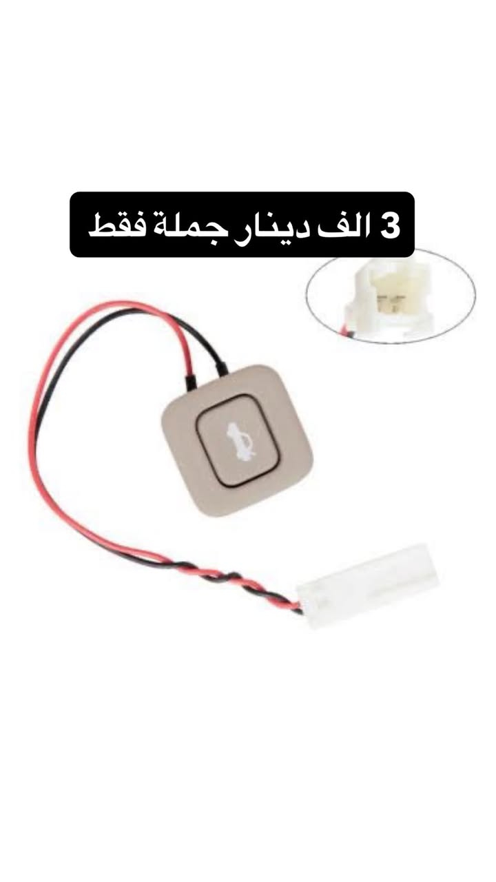 جملة فقط التواصل وات سآب فقط 
***********
