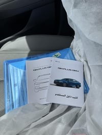 جن بلاس • زيرو • ٢٠٢٥