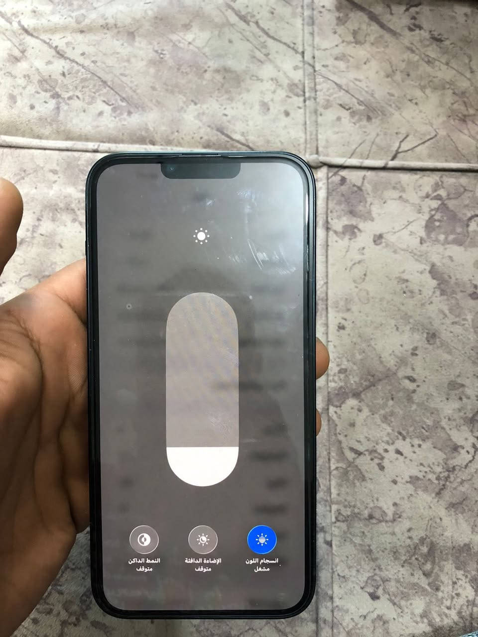 السلام عليكم
ايفون 14 plus نيلي شريحة الكترونية ذاكره 128 بطارية 91 ما معلاية !! (مامصعده ) الجهاز ما مفتوح 
سعره 600 الف وبي مجال عنوان بغداد الجديدة *********** واتساب فقط متواجد فيس 
الجهاز حدث فرمت اتصال كامرات فيس ايدي كلة شغال تجي تفحص وتاخذه
