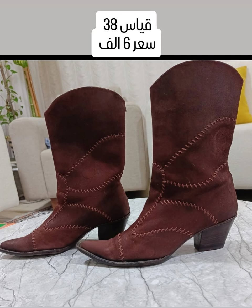 بالة اوربية نظافة فول بوت نسائي وبناتي وأطفال جمال القطع الأصلية 💯🎀❤️ 
تخفيضات القطع 3 قطع ب10 
يوجد خدمة توصيل بسماية ألف بغداد 5 ألف


**إذا كنت صاحب هذا الإعلان وتريد حذفه لأي سبب، رجاءا أرسل رسالة إلى الدعم الفني**