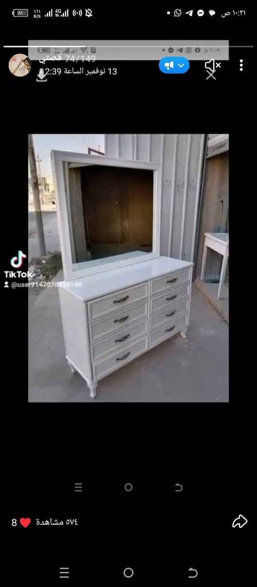 عروض وتخفيضات بسعر المعمل 💥
.
#ملاحظة :: جميع الصور محفوظة بيع اثاث قنفات احذرو من الصفحات الوهمية تسحب بصور وتنشرهن / جميع الصور شغل معملنا الخاص 
.
يتوفر بالالوان الصاج و الابيض علما النجارة عراقية 
.
#ملاحظة :: عدم ذكر الاسعار لاختلاف الموديلات 💥

للحجز والاستفسار مراسلة الصفحة او واتساب او اتصال ع رقم ***********
.
 (كناتير / بوفيات / جرابي / ميز مراية / غرف نوم)
الشغل نجارة عراقية / خشب عراقي
.
التوصيل والشد مجاني لجميع مناطق بغداد 🚛
