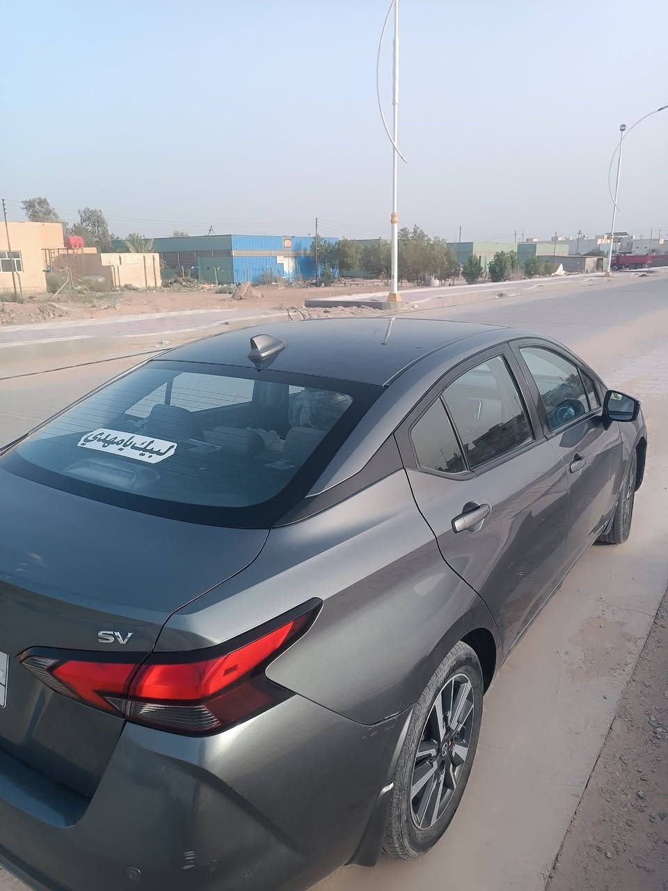 سلام عليكم 
نيسان فيرسا 2021 معوقين رقم ذي قار 
سياره كفاله عامه بيه طبخات بسيطه
وارد امريكي تقرير امطار بسيط
حداديه 100٪
مكان السياره ذي قار 
سعره شده قفل بلقرآن مشتريه ب117 والمكاتبه موجوده
بس بيع مستعجل 
للتواصل والاستفسار ***********
