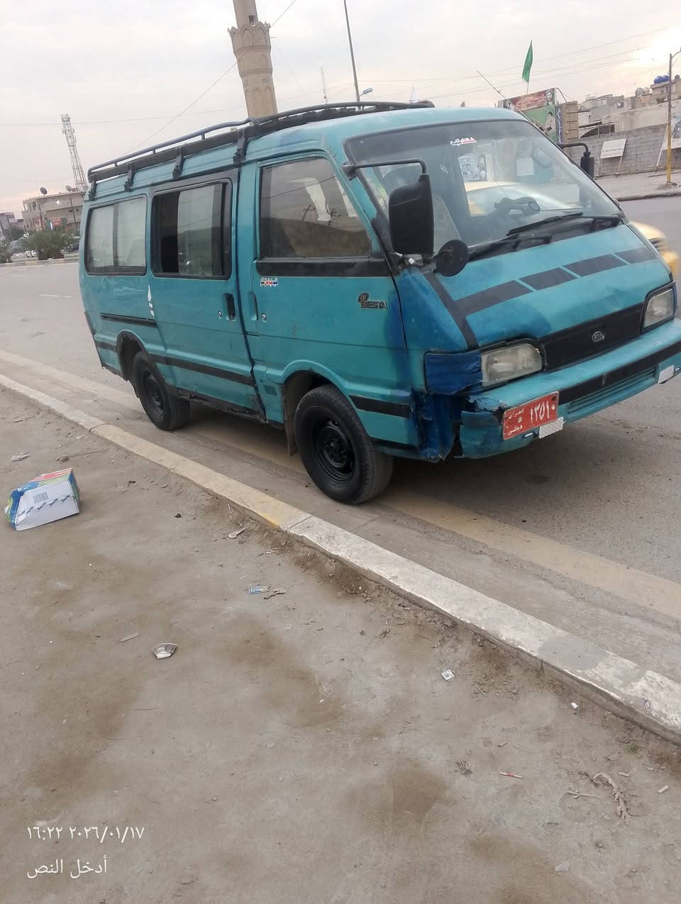 السلام عليكم كيا بستا للبيع مكان بغداد رقم ديالى ابيع كم حديد سعر 16 سياره جاهزه خير من الله ***********
