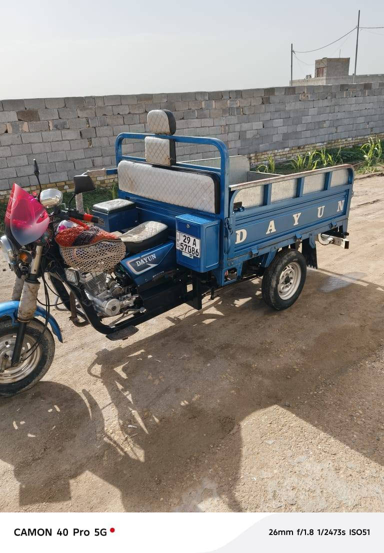 يالله السلام عليكم شباب ستوته موديل 22 رقم انكليزي وسنويه
بسمي تحويل تريد وكاله مكفوله كفاله عامه المكان واسط قضاء الحي جدول عكيل اي استفسار تصل ***********
