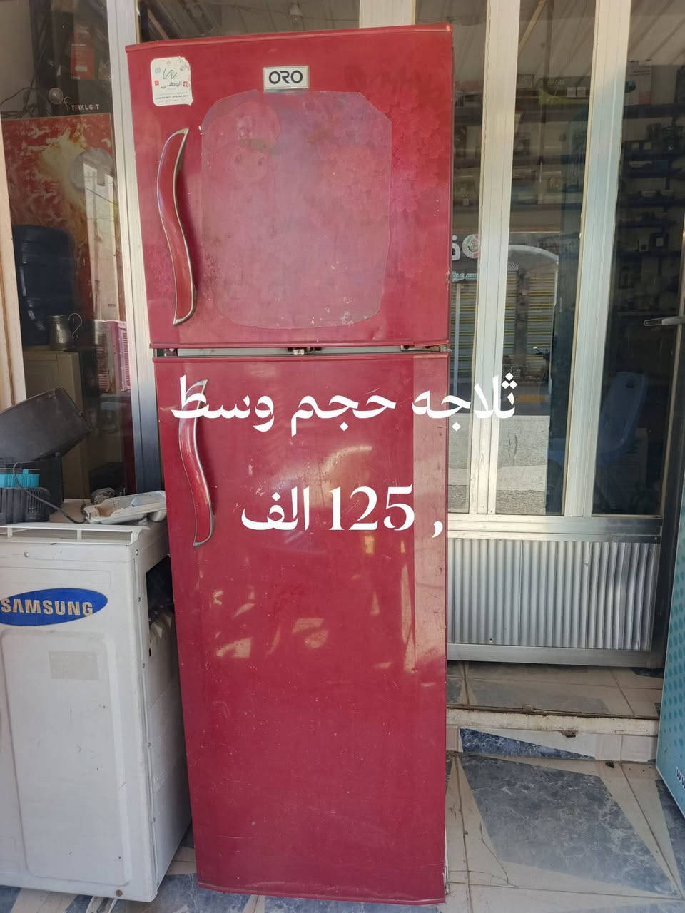 للبيع
الاسعار داخل الصوره
العنوان، هيت حي الجمعيه
***********
