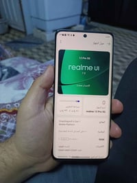 ريلمي 12 برو 5G • ١٦/٢٥٦ • كربلاء