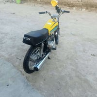 نامه • مفتوحه • مجال رقمي