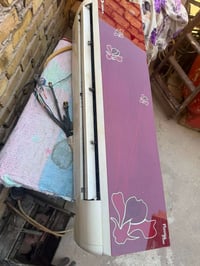 سبلت دنكه • سبلت تبريد • مكيف دنكه • مكيف سبلت • تبريد ثلج • وحدة تكيي...