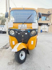 2019/11/27 الحسينيه الراشديه  رقم وسنويه 🔥🌡  07712717875