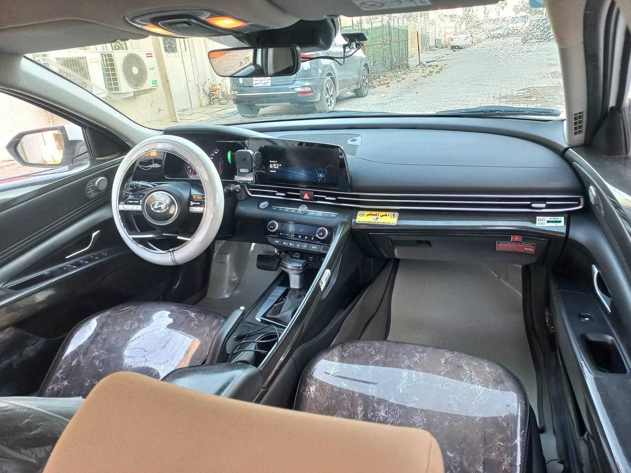 سلام عليكم انترا افانتي 
موديل ٢٣ حادث بل منشور ***********
