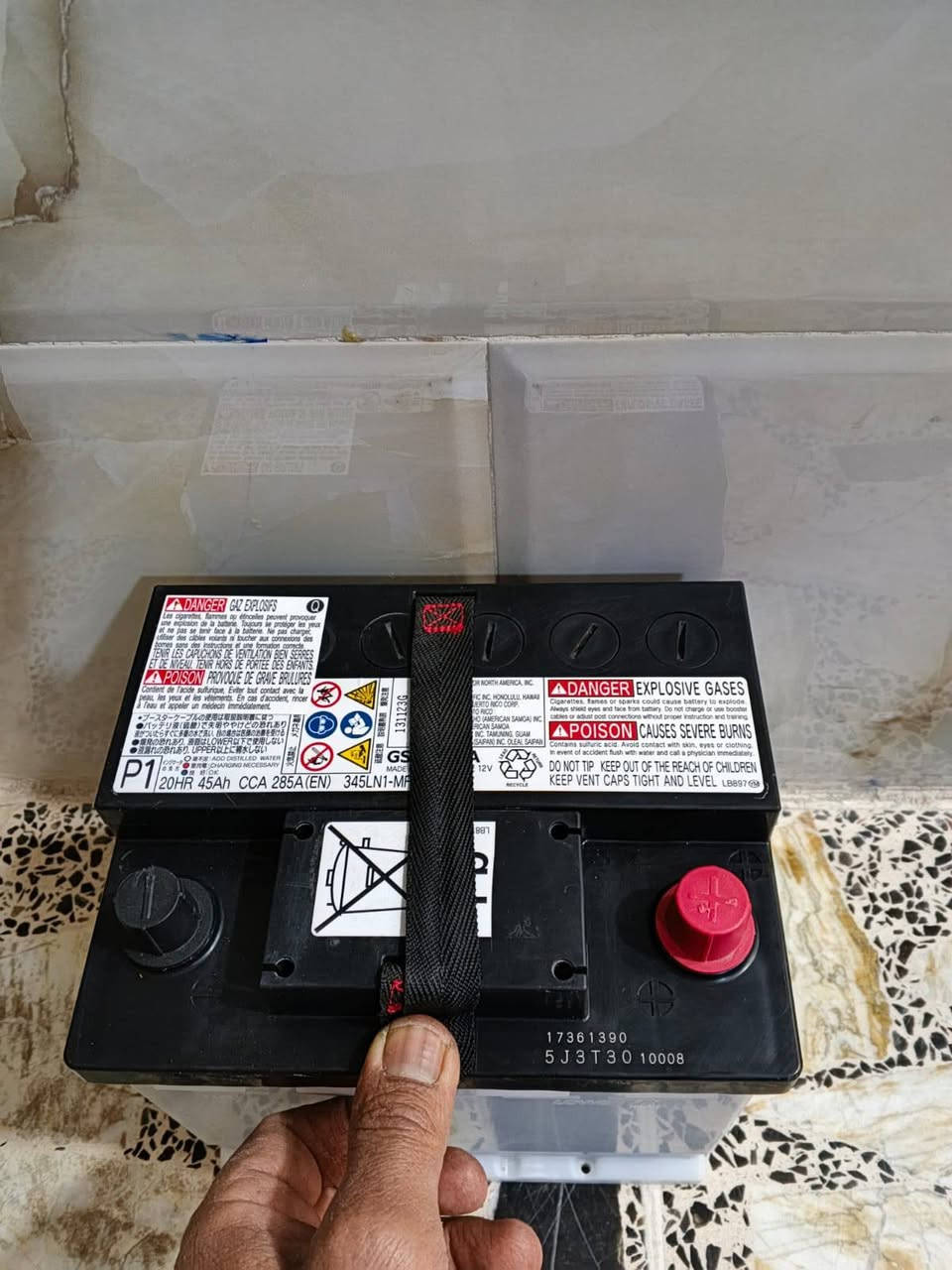 بطاريه للبيع حجم 45 امبير اصلي وكاله ياباني سعر ب 50 الف ولقديم عنواني بغداد جميله  *********** شرط ضمان اطيك بي ملاحظه ابيعلك مال وارد تفصيخ اصلي مال كورلا
