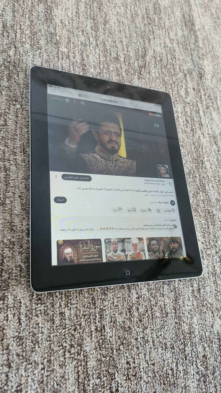 اي باد امزون واي باد ابل ذاكرته 64 للبيع اثنينهن 60 حي الرحمه نظيفات جدا ***********
