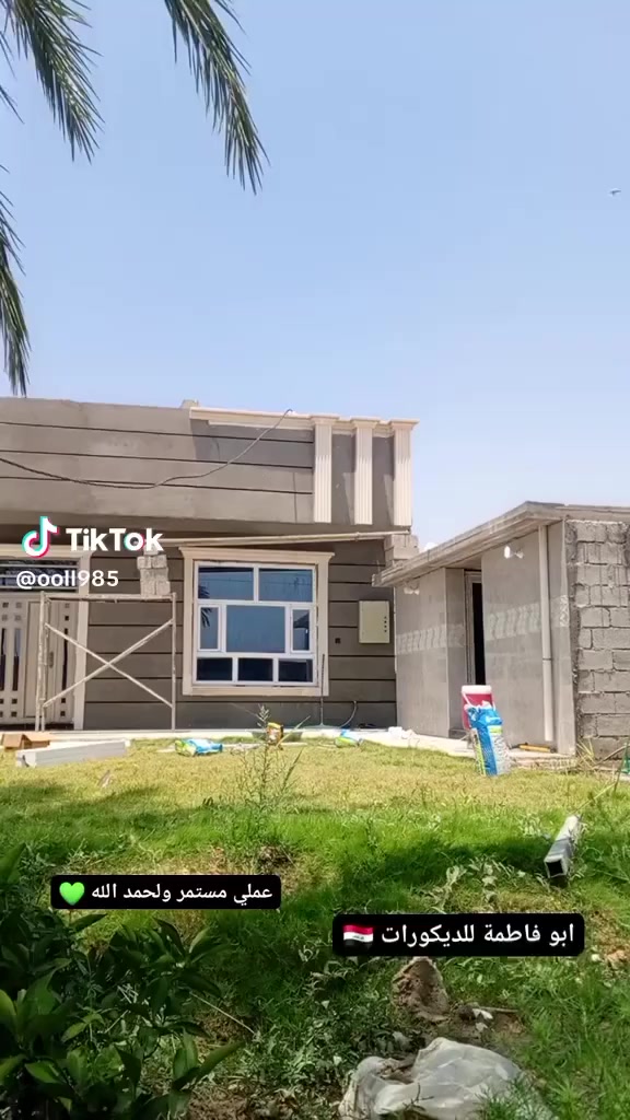 سلام عليكم عملي لبخ سقل المتر 4جرارة ناعمة المتر 3تصفير مصاطر المتر 5تشميع المتر بلف ونص متفرق حالين ***********
