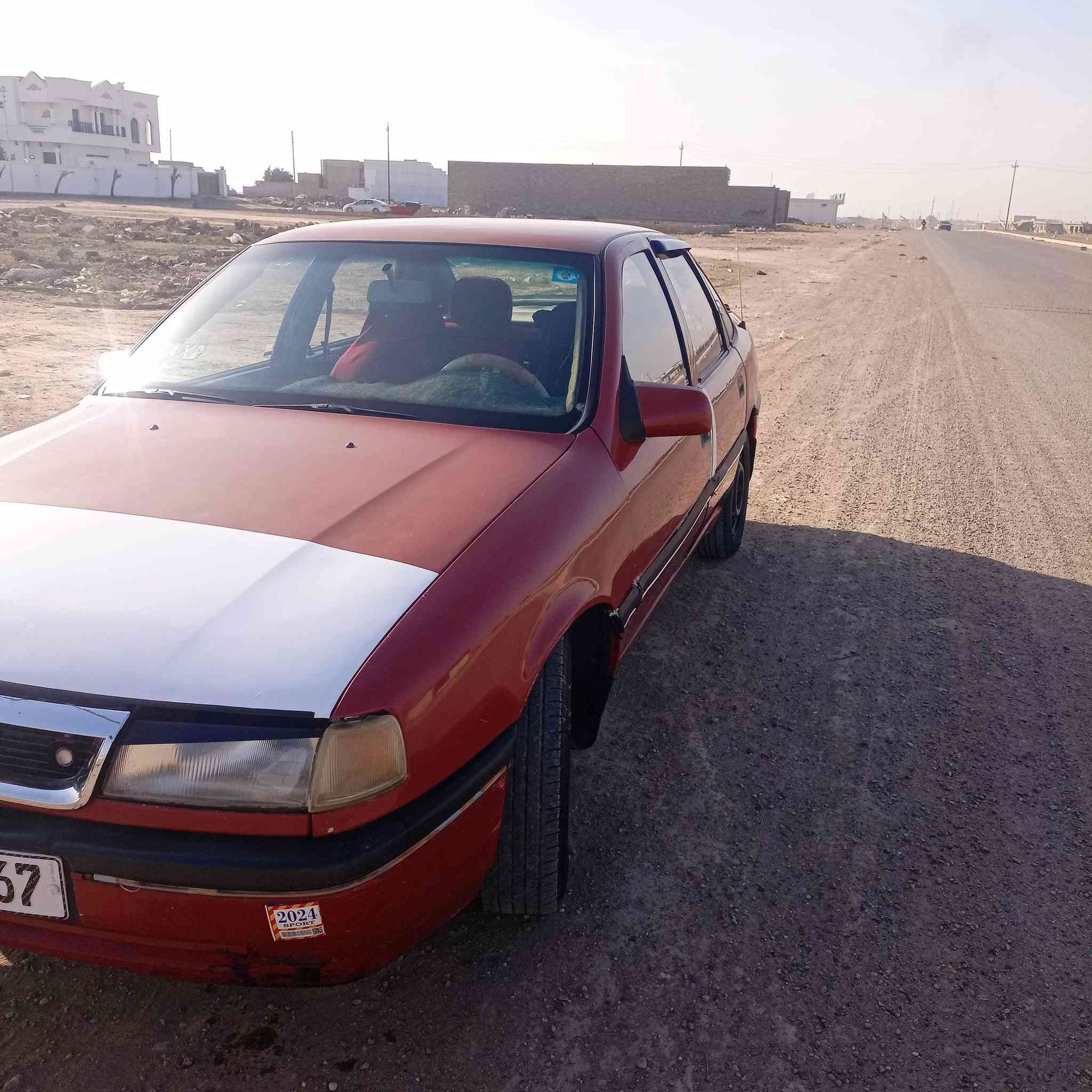 اوبل حجم 20 رقم بغداد نكليزي ل 2030
مكاني سامراء السعر خاص ومناسب👉


**إذا كنت صاحب هذا الإعلان وتريد حذفه لأي سبب، رجاءا أرسل رسالة إلى الدعم الفني**