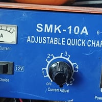 شاحن بطاريات • شارع حيفا بغداد • الكترونيات