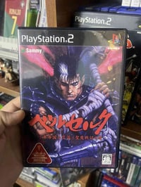 برسيرك • نسخة كاملة • نظيفه ١٠٠٪