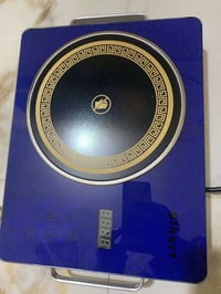 طباخ اليزري • ما يحتاج غاز • ٣٥٠ واط