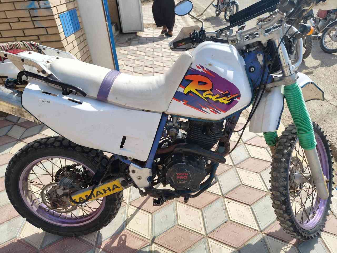 دراجه اطفال للبيع تجبل محور سعر واحد وبيها مجال ميسان علي الغربي


**إذا كنت صاحب هذا الإعلان وتريد حذفه لأي سبب، رجاءا أرسل رسالة إلى الدعم الفني**