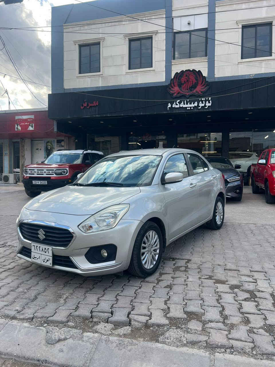 سازوکی 2018 
حیزام سبوغ ، بێ ناوگرتن 
بێ ئێڕباگ ، 
مەکینە V4 گێڕ کارەبایی 
ڕۆیشتن 169 هەزار کم 
رەقەم هەولێر سەنەوی 2026 

نــــــرخ  69 $ أربيل, العراق


**إذا كنت صاحب هذا الإعلان وتريد حذفه لأي سبب، رجاءا أرسل رسالة إلى الدعم الفني**