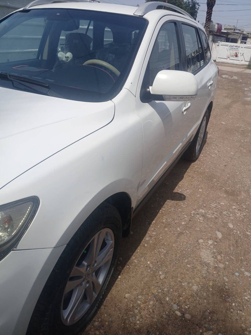 السلام عليكم سنتافي موديل 2011 فول مواصفات سبعه راكب ثلاث قطع تبريد مري شفط مذكور تفاصيل السياره بالفيديو السعر الخاص او اتصال على هذا الرقم*********** واتساب
