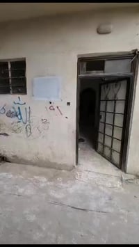 باب جديد • رخصة الادمن • بيت طابقين