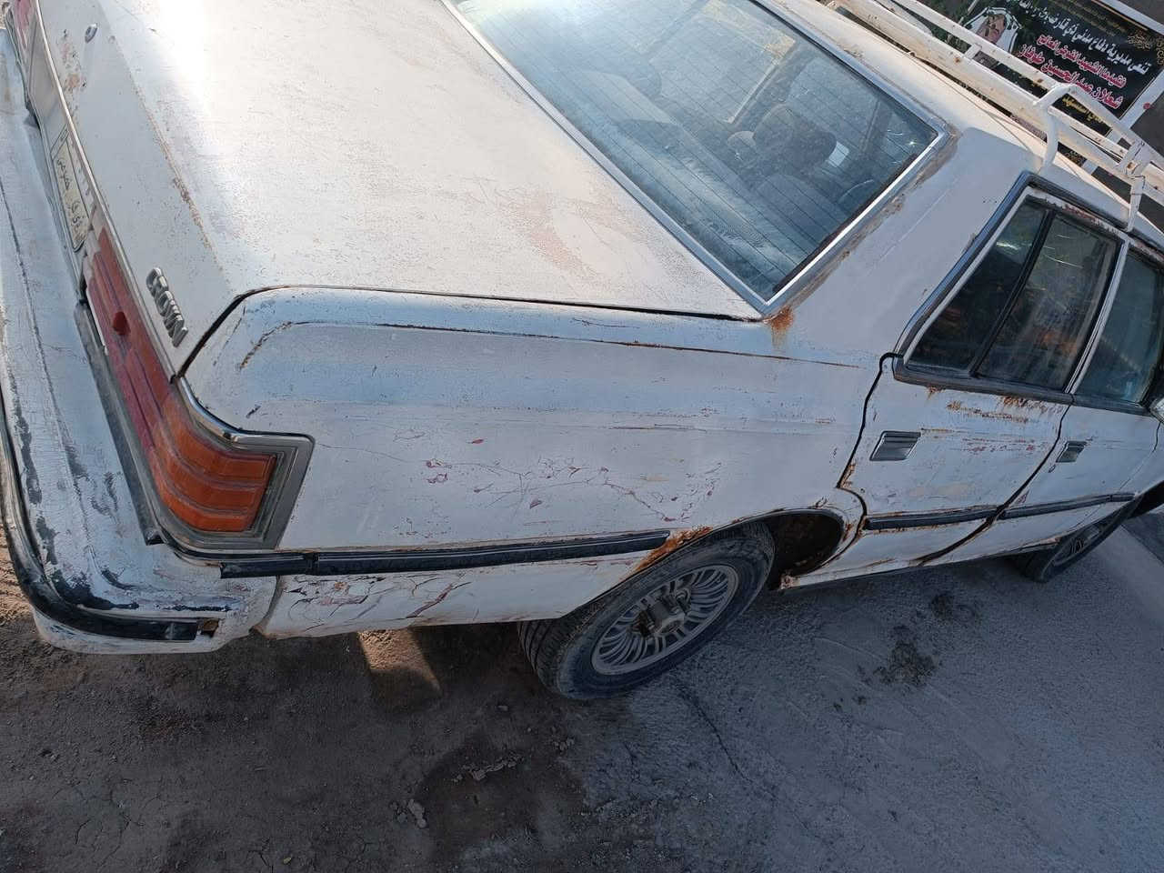 سلام عليكم سوبر للبيع كير ومكينه لاتنقيص ولا تبخير مكان السياره ذي قار ابسمي تحويل ثاني يوم مكاني ذي قار مركز السعر 20وبي مجال    ***********
