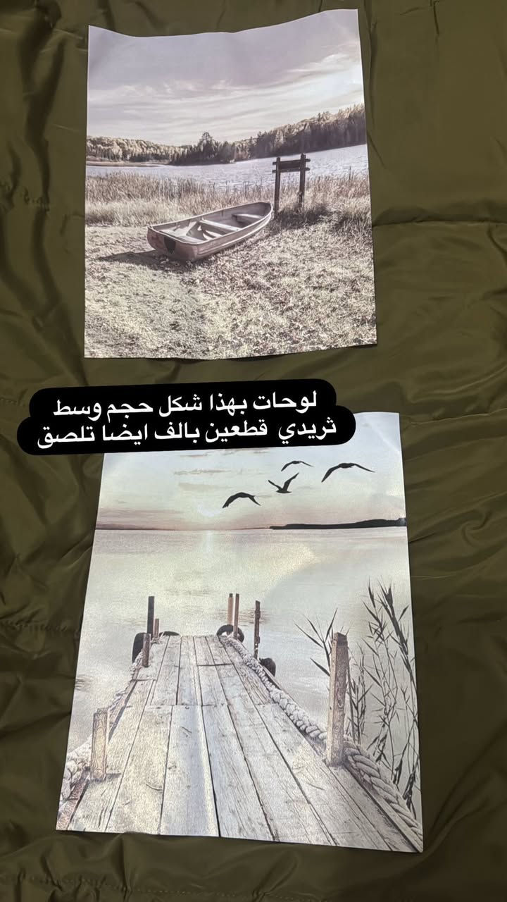 كلشي بالف القطعة بالف بس الحجز خاص


**إذا كنت صاحب هذا الإعلان وتريد حذفه لأي سبب، رجاءا أرسل رسالة إلى الدعم الفني**