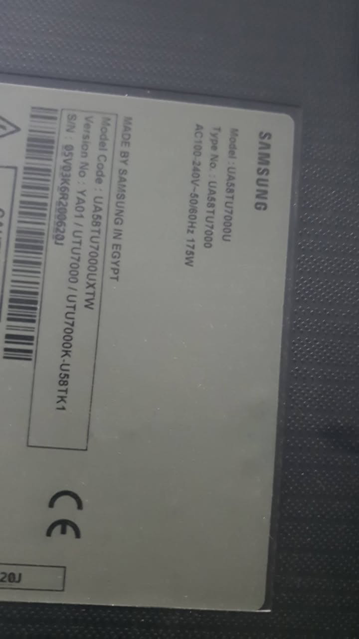 للبيع شاشة Samsung حجم ٥٨
الشاشة لا تعمل حالياً وتحتاج فحص / تصليح
***********
بغداد/ الدورة
