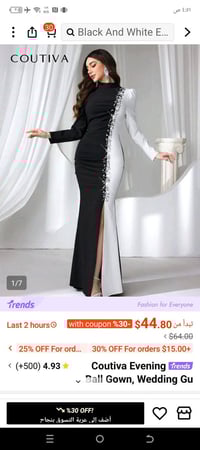 قياس  oxl السعر 38 الف التوصيل لجميع المحافظات 6بغداد 5 للحجز   077677...