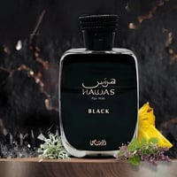 عطر هوس بلاك أو دو برفيوم من الرصاصي 100 مل Hawas Black for Men Eau de...