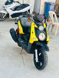 دراجة سكنس جبلي • كهربائيات كاملة • بوشه ٥٨