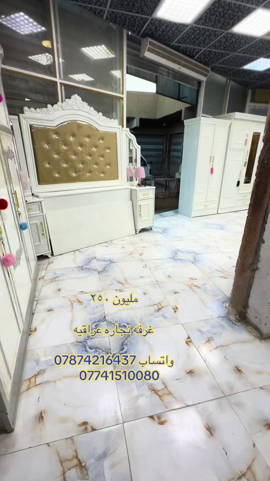 


**إذا كنت صاحب هذا الإعلان وتريد حذفه لأي سبب، رجاءا أرسل رسالة إلى الدعم الفني**