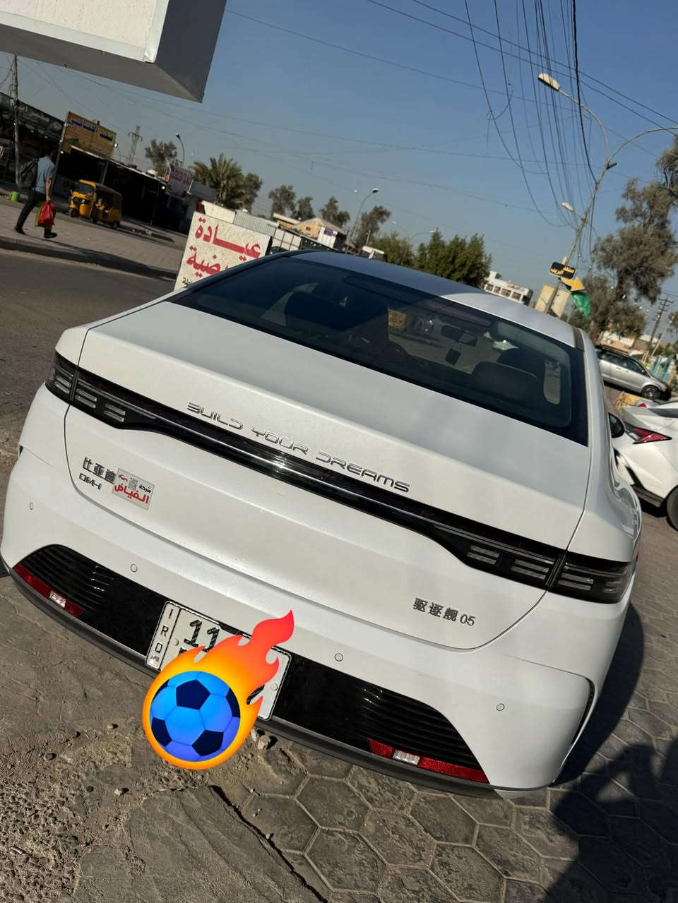 السلام عليكم
بي واي دي دستروي كفاله عامه بحاله الزيرو 
سونار موجود مكفول 
 ماشيه ٦ وقابل لزياده 
بصمة تشغيل / بصمة ابواب / تشغيل عن بعد 
/ داخل ابيض / شاشة كبيرة دوارة / كامرة خلفية / سايد بريك بصمة / نظام اوتو هولد / أنظمة قيادة متعددة / لايتات زنون عدسات اثنين / حساسات خلفي / حساس اطارات / تحكم ستيرن / مثبت سرعة / عن سرعة 100 يدك جرس / رادار امامي ) شاشه كبيره ..ارضيات
سياره جديده بمعني الكلمه 
***********
بغداد المحموديه 
سعرها ٢٠مليون
