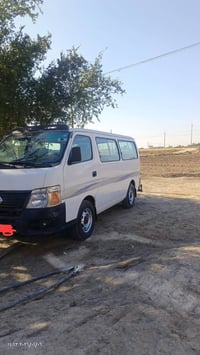 أورفان • ٢٠١٠ • رقم بغداد