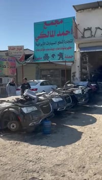 قطع غيار أمريكي • حاوية وارد • حي صناعي كربلاء