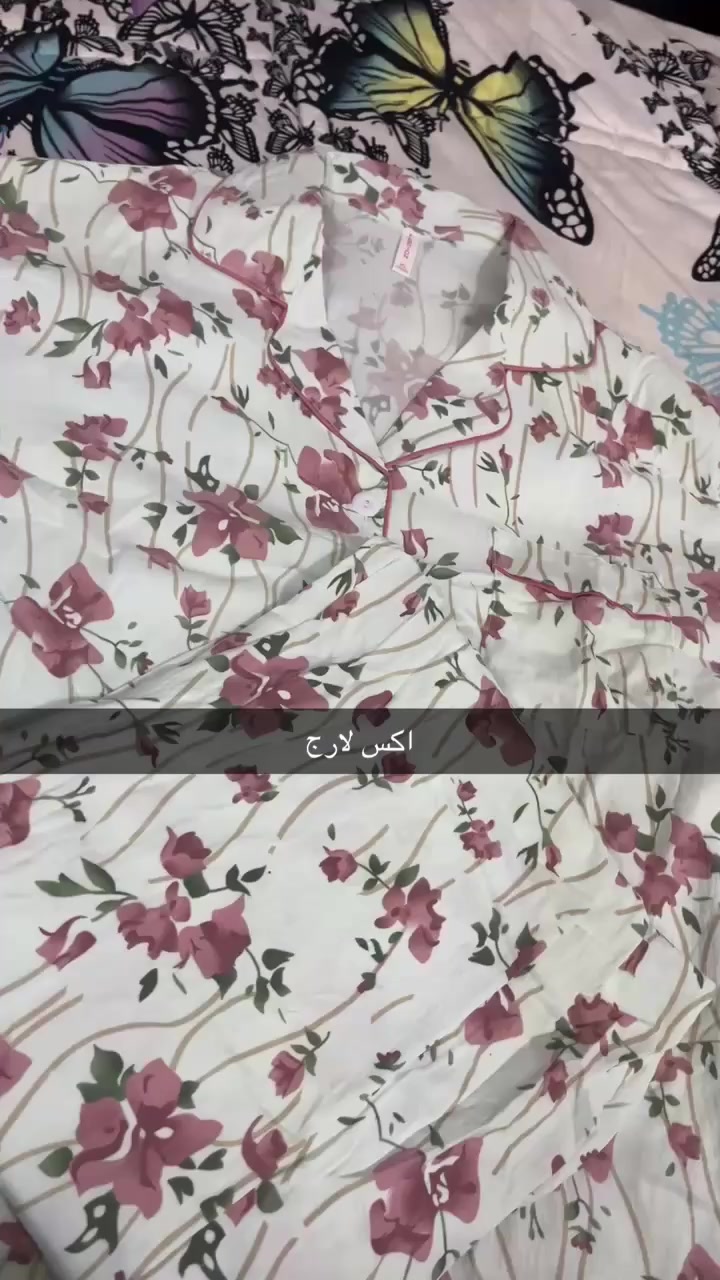 بجايم كريشه الاصلي قطعه 8 قطعتين 15 توصيل لكل المحافظات 3 وكل طلب توصل وياه هديه وعندي بث بالتيك توك يوميه ب8 كله تخفيضات نسائي اطفال

https://www.tiktok.com/@asf235545?_r=1&_t=ZS-94Vu1sEl6bI


**إذا كنت صاحب هذا الإعلان وتريد حذفه لأي سبب، رجاءا أرسل رسالة إلى الدعم الفني**