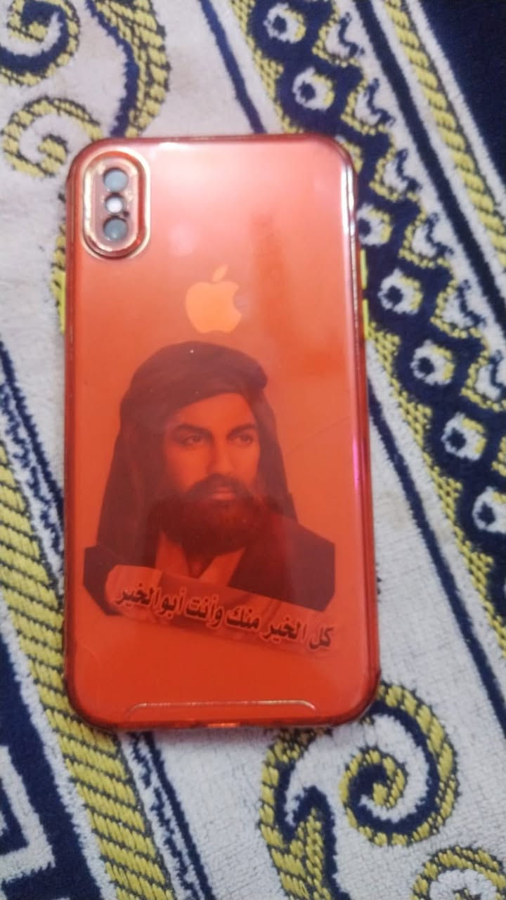 السلام عليكم اكس. عادي. لبيع المكان كربلاء  السعر ١٢٠ وبي مجال قليل مبيل ونضيف٩٠٪؜رقم الهاتف ***********  اليريد يجي وبي خير ويدلل
