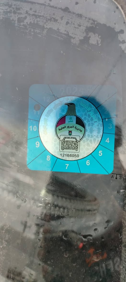 سلام عليكم جيتا موديل 87 سنويه عظم  رقم دولي  سعر 30 ورقه وبيها مجال رقم *********** رقم ***********
