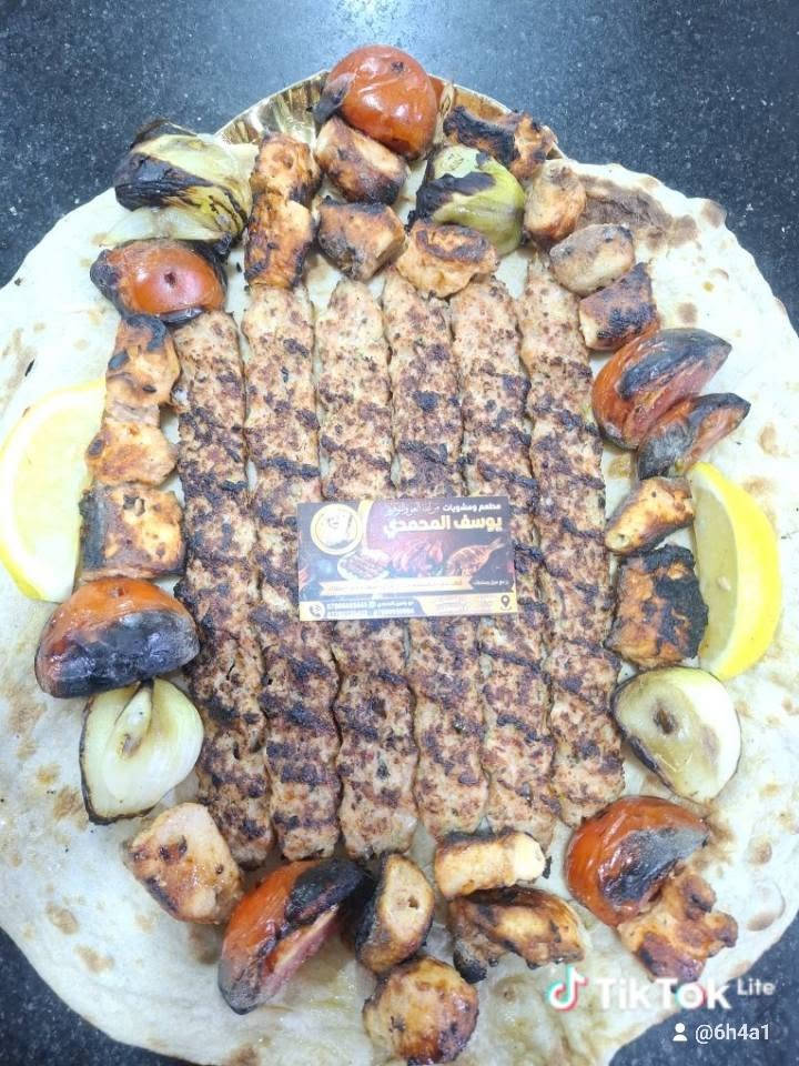 مطعم ومشويات # يوسف المحمدي# يقدم لكم أشهى انواع المشويات كباب دجاج 🐔 كباب لحم 🍖 تكه لحم تكه دجاج معلاكَ وحسب اختيار الزبون مع توفر خدمه توصيل لكافه أحياء مدينة الفلوجة 
مستعدون لتجهيز كافة المناسبات والاعراس بأنسب الأسعار وحسب رغبة الزبون
يتوفر لدينا دجاج شوي على الفحم بالطريقه البغدادية مع كافة انواع المشاوي لأخرى اتصل وتدلل 💞
#رضاكم_هدفنا_زيارتكم_لنا_اسما_أمانينا 
العنوان -شارع المحيط مقابل اسواق عطوفه1 قرب سيطرة الموظفين 
 للمزيد الاتصال ☎️
***********
***********
***********
ومن الله العون والتوفيق 
        بأدارة يوسف ابو ياسين المحمدي
